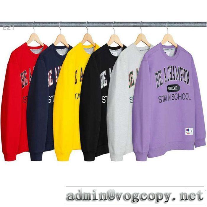 SUPREME シュプリーム 秋の定番 多色可選 SUPREME x CHAMPION 18ss STAY IN SCHOOL 2018年秋冬シーズン