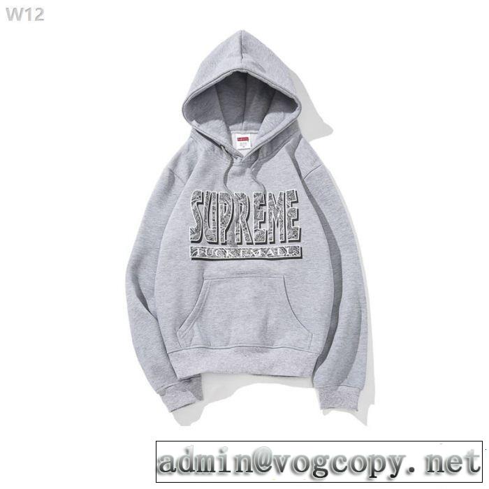 ファッションの最先端！ SUPREME シュプリーム 秋の定番 Supreme 3色可選 男女兼用 海外限定アイテム