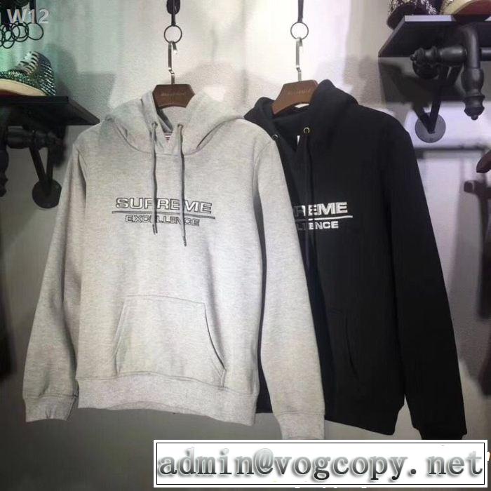 人気急上昇中 今年っぽくNEWファッション SUPREME シュプリーム Supreme 秋の定番 2色可選 男女兼用