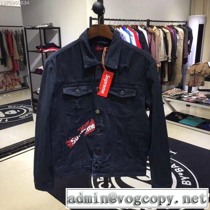 最近人気一番！ SUPREME シュプリーム 秋の定番 デニムジャケット 格好良いアイテム 最終数量限り！