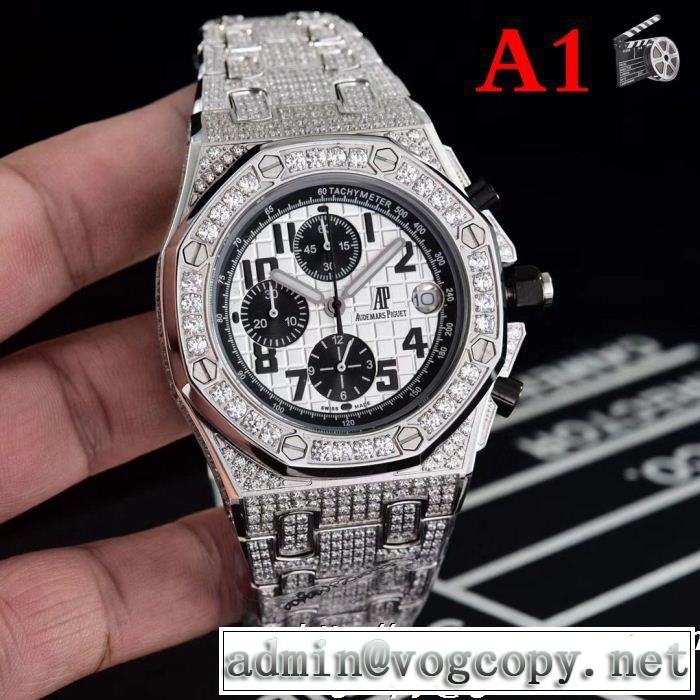 秋冬超人気の最新作 男性用腕時計 多色可選  オーデマ ピゲ AUDEMARS PIGUET 生活防水 超人気美品