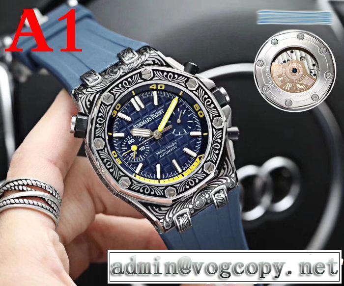 AUDEMARS PIGUET2018新品入荷 4色可選 男性用腕時計 現代的な印象 オーデマ ピゲ ミックス感が溢れる