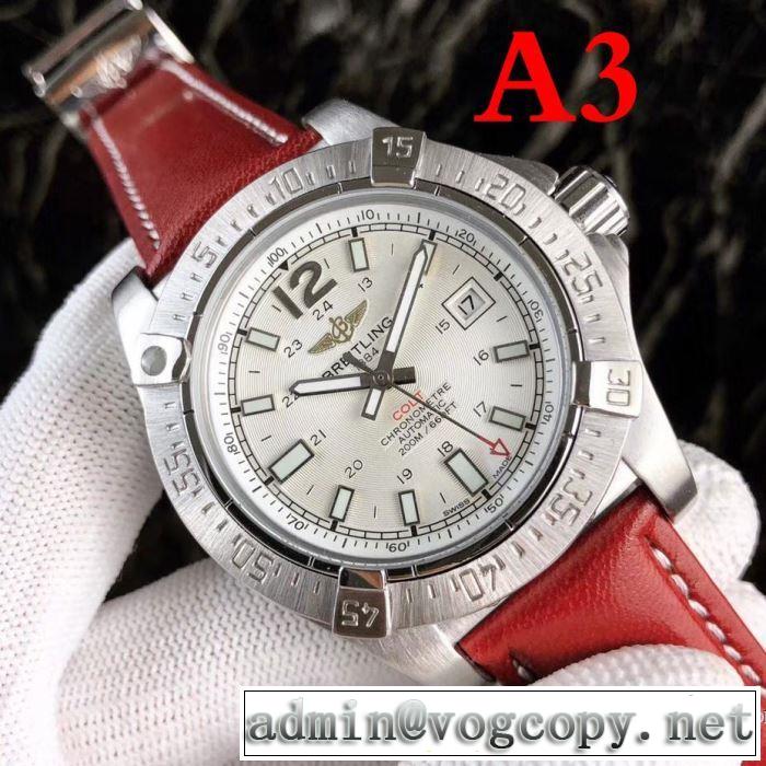 品質保証100%新品 2018春夏新作 3色可選 ブライトリング BREITLING 男性用腕時計 43*13mm 圧倒的な新作