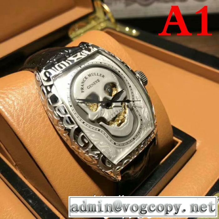 2018新品入荷 フランクミュラー 男性用腕時計多色可選 FRANCK MULLER 大人キレイめ