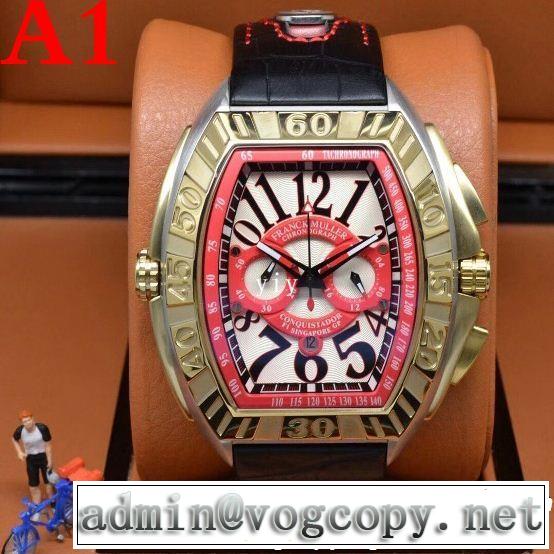  絶妙な新商品 フランクミュラー 多色可選 男性用腕時計美品*入手困難 FRANCK MULLER 2018年秋冬入荷