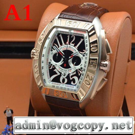 目前の注目ブランド 男性用腕時計2018最安値！ FRANCK MULLER 人気急上昇中フランクミュラー 多色可選