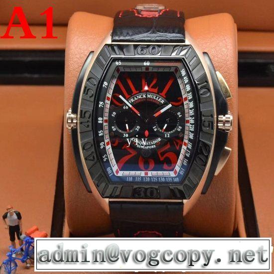 国内完売FRANCK MULLER2018【SALE！】 フランクミュラー男性用腕時計 多色可選 これは欲しい