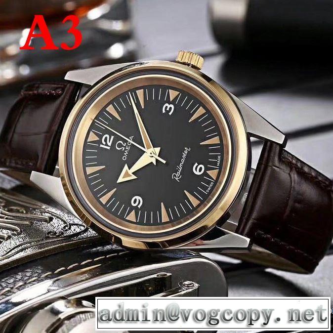 大人のおしゃれに オメガ OMEGA 男性用腕時計2018春夏新作 お得100%新品 多色可選