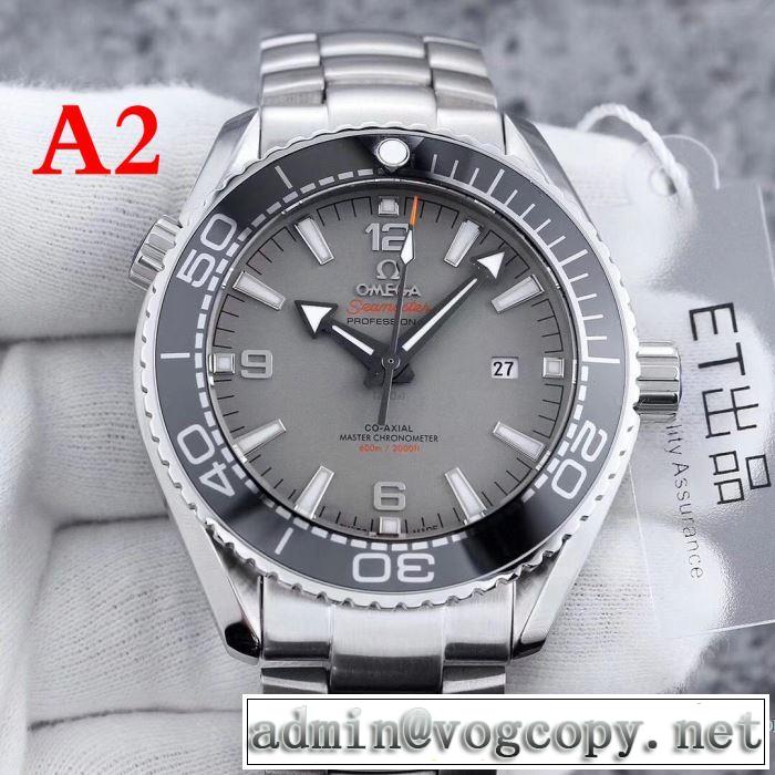 お得100%新品 2018春夏新作 多色可選 オメガ 注目のアイテム OMEGA 男性用腕時計