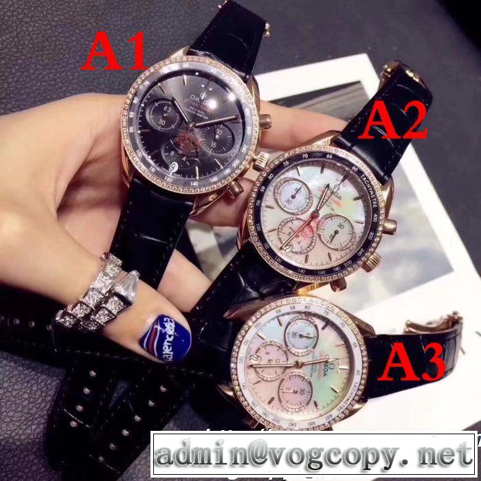 2018最安値！オメガ OMEGA お買い得女性用腕時計 多色可選オシャレを満喫できる