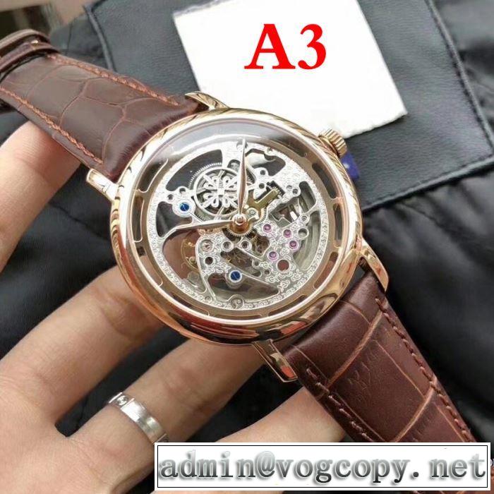 上質 パテック フィリップ Patek Philippe 男性用腕時計 2018春夏新作 多色可選