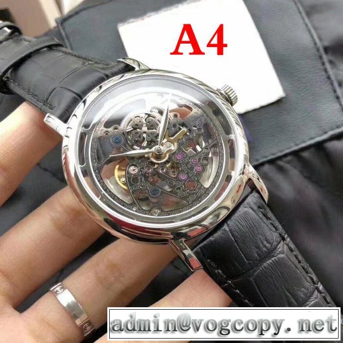 上質 パテック フィリップ Patek Philippe 男性用腕時計 2018春夏新作 多色可選