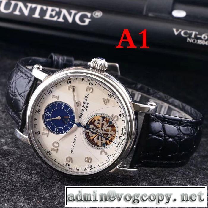大注目！2018春夏新作 多色可選 パテック フィリップ Patek Philippe 男性用腕時計