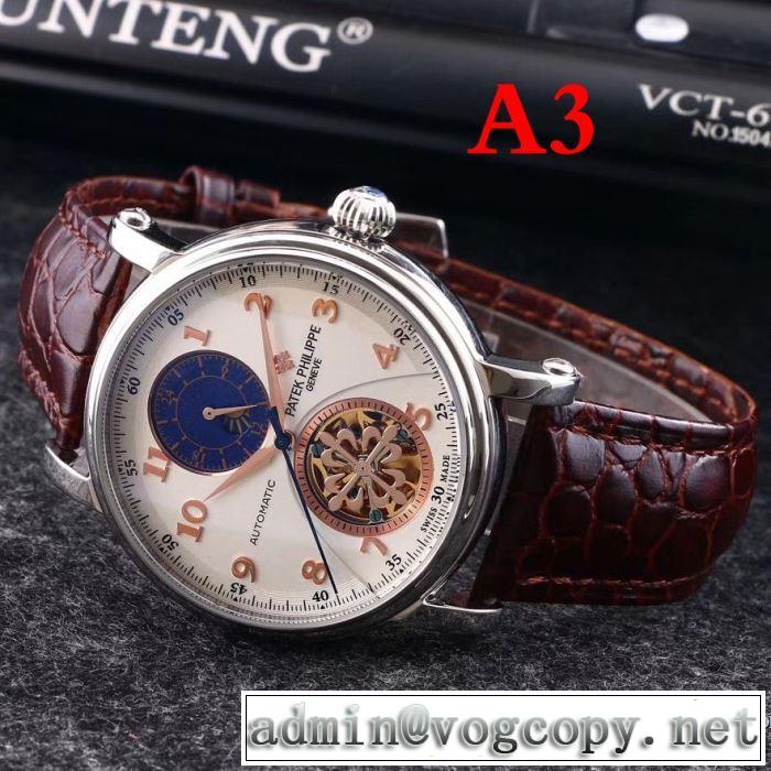 大注目！2018春夏新作 多色可選 パテック フィリップ Patek Philippe 男性用腕時計