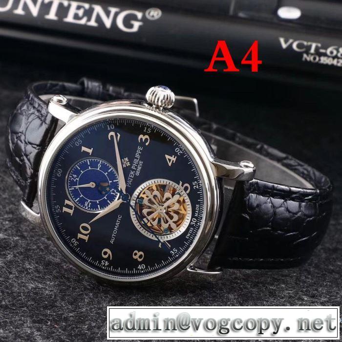大注目！2018春夏新作 多色可選 パテック フィリップ Patek Philippe 男性用腕時計