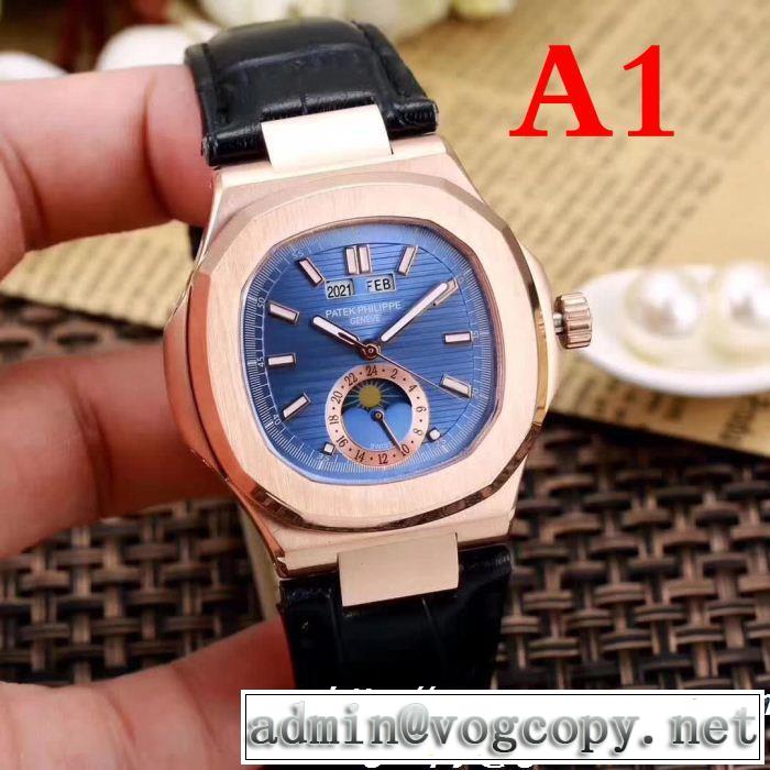 Patek Philippe 男性用腕時計多色可選 稀少*入手困難 パテックフィリップ華やかさ満点