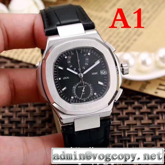 ファッショニスタ愛用パテックフィリップ Patek Philippe  男性用腕時計 多色可選 大人カジュアル
