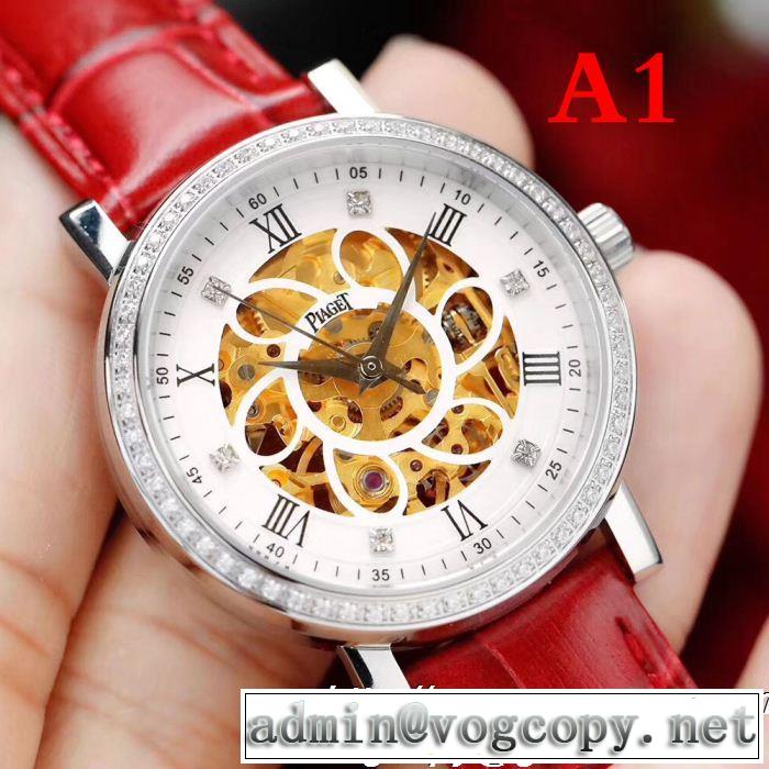 主役級のアイテム ピアジェ PIAGET 品良く女性用腕時計多色可選