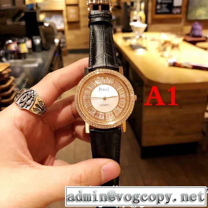現代的な印象 ピアジェ PIAGET 男女兼用腕時計 4色可選稀少*入手困難