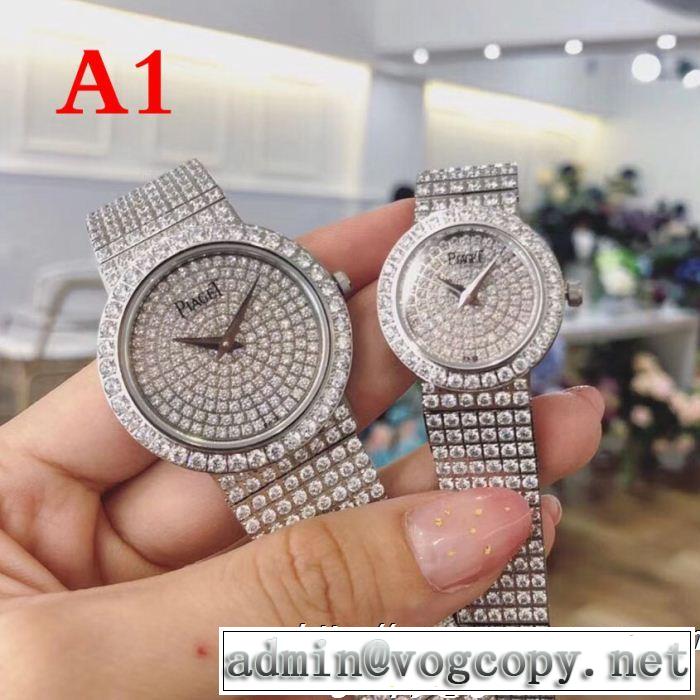 今季爆発的な人気 ピアジェ PIAGET 恋人腕時計上品でベーシック多色可選