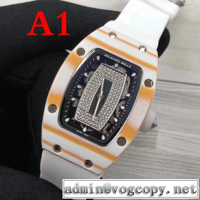 セール中 2018春夏新作 4色可選 リシャールミル RICHARD MILLE 爆買い人気女性用腕時計