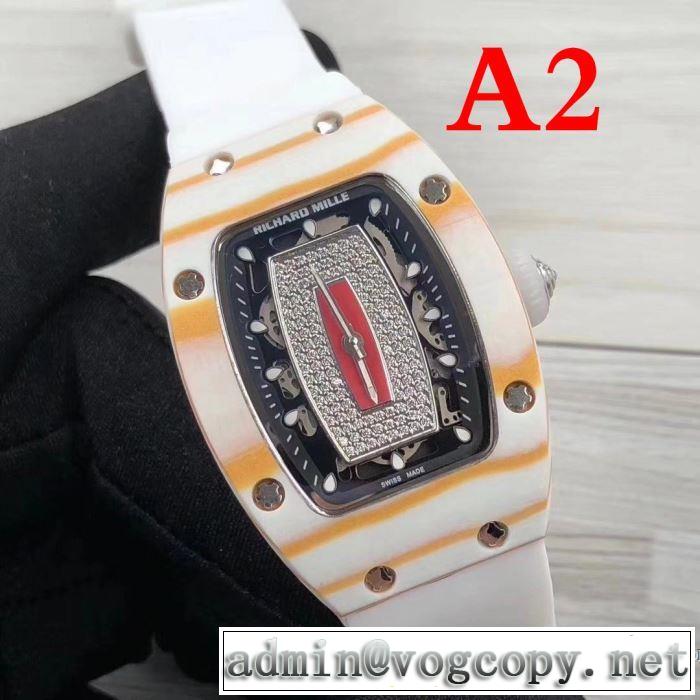 セール中 2018春夏新作 4色可選 リシャールミル RICHARD MILLE 爆買い人気女性用腕時計