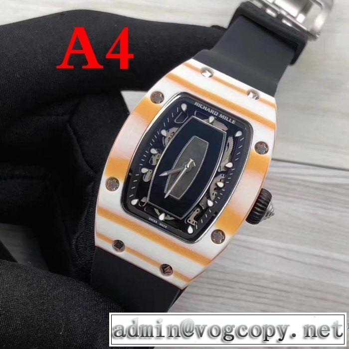 セール中 2018春夏新作 4色可選 リシャールミル RICHARD MILLE 爆買い人気女性用腕時計