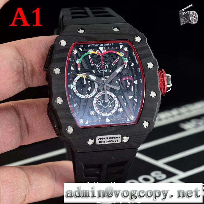 RICHARD MILLE 男性用腕時計高品質な 多色可選 売上ランキング1位 リシャールミル