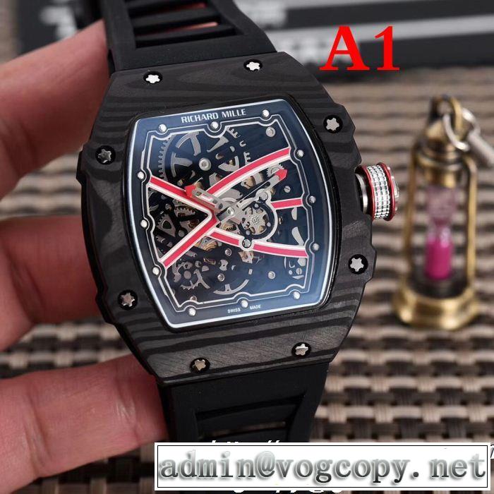 カジュアルスタイルに リシャールミル話題の新作到着！ RICHARD MILLE 男性用腕時計 3色可選