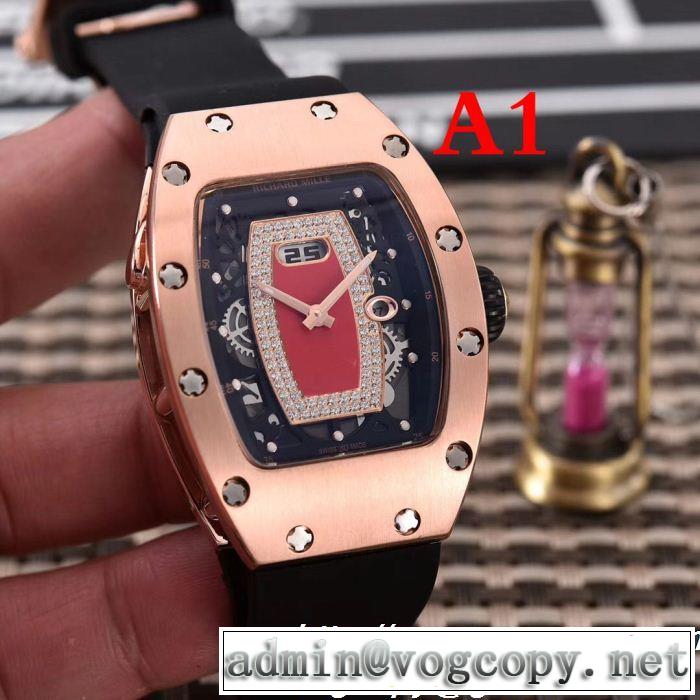 有名人同じアイテム RICHARD MILLE 男性用腕時計多色可選 おすすめデザイン リシャールミル