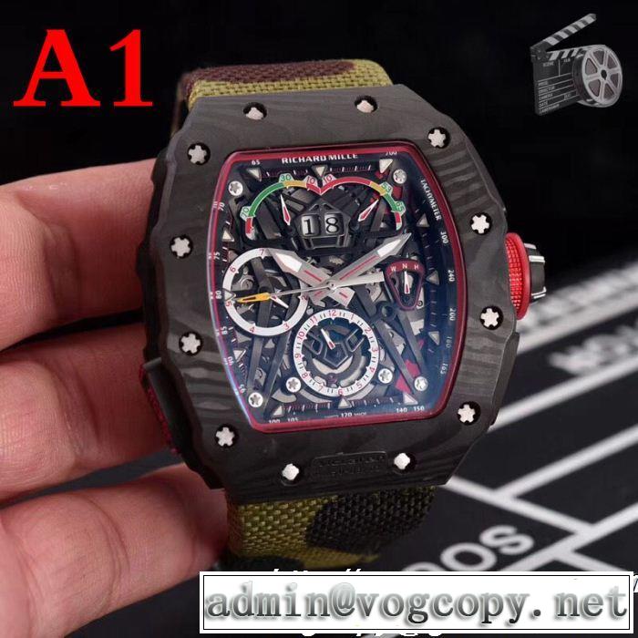 セール中 大人気ブランド リシャールミル RICHARD MILLE 美品*入手困難 男性用腕時計 4色可選