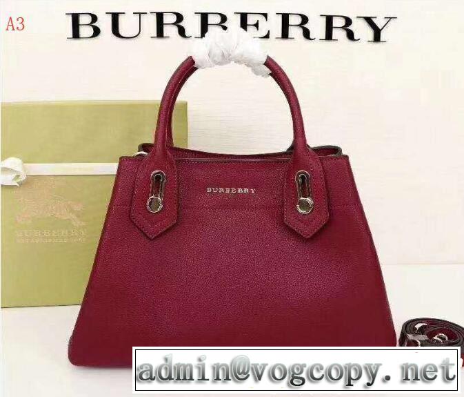都会的な印象Burberryバーバリースーパーコピーレディーストートバッグショルダー付き本革採用