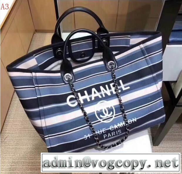 特別感のあるCHCHバッグコピー精製加工ショルダー付きレディーストートバッグ偽物