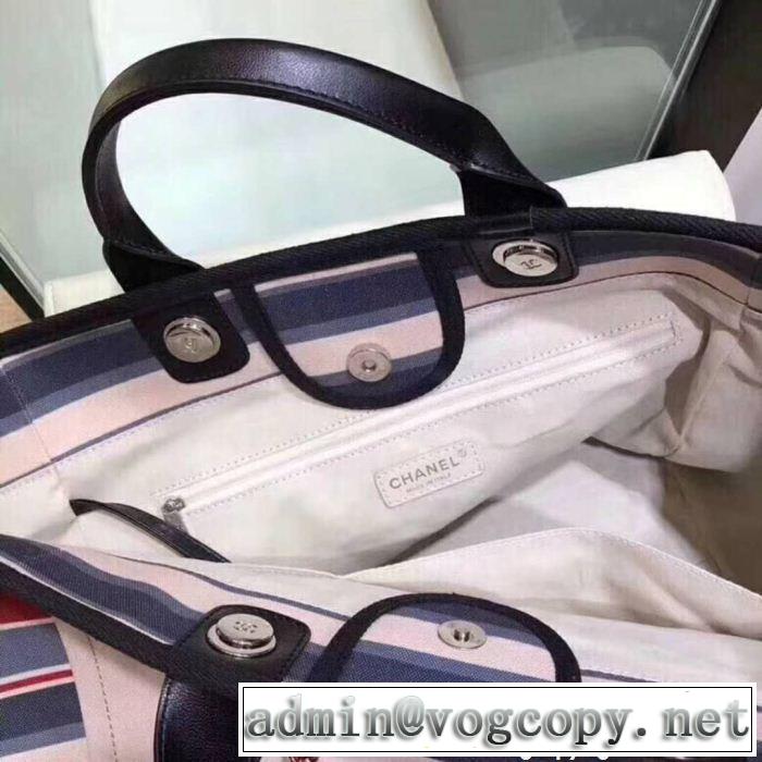 特別感のあるCHCHバッグコピー精製加工ショルダー付きレディーストートバッグ偽物