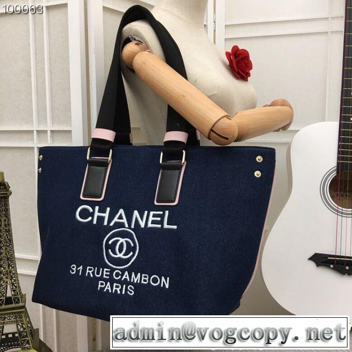  最終数量限り！ CH CH 最終数量限り！ ショル ショルダーバッグ 稀少*入手困難