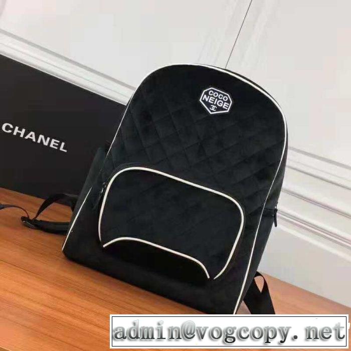  リュック 数量限定再入荷 CH CH 2018秋冬の定番新品到来! 2色可選 お買い得