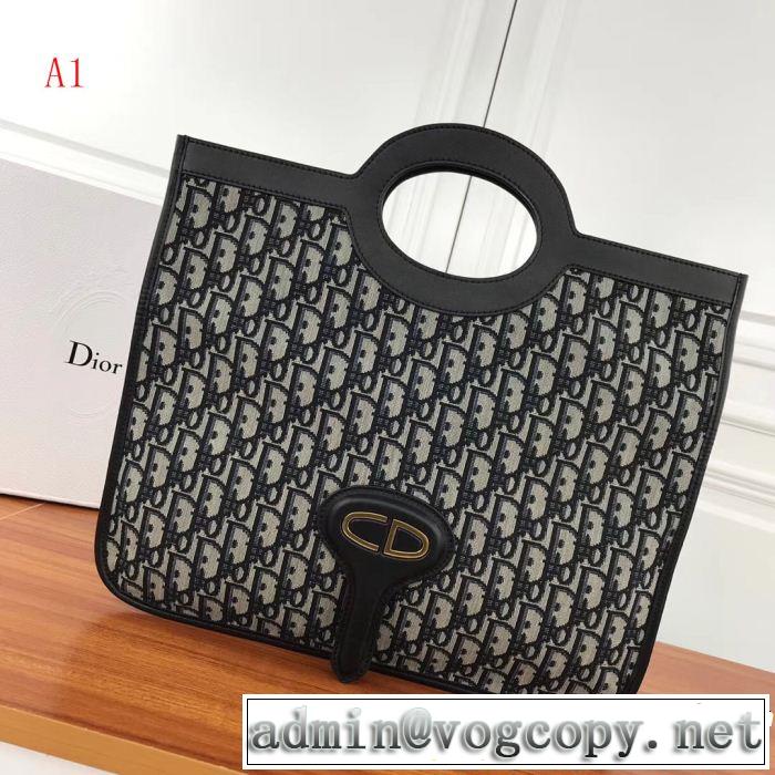  ディオール DIOR 在庫を確保 ハンドバッグ 格好良いアイテム 2色可選 大人キレイめ 