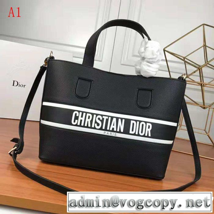  ファッションの最先端！ ディオール DIOR ハンドバッグ 2018年秋冬シーズン 多色可選 