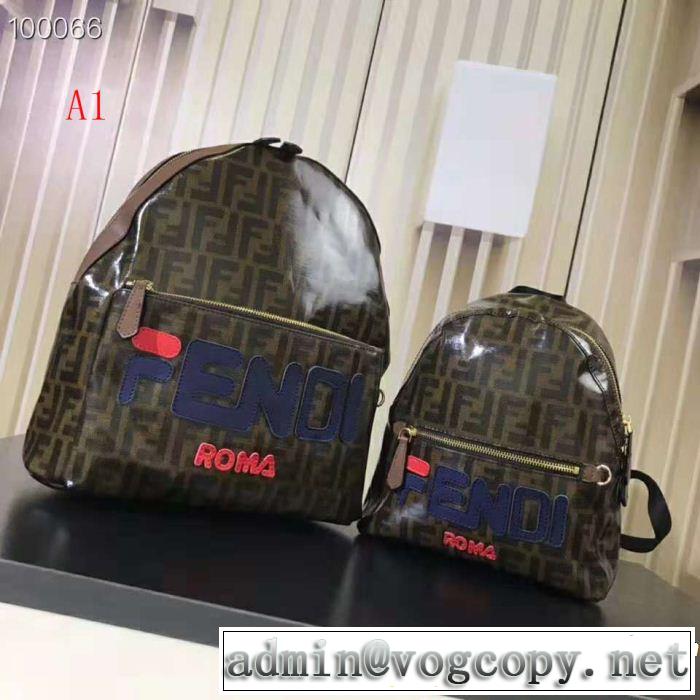  2018年秋冬入荷 フェンディ FENDI 暖かな着心地 リュック 2色可選 大人カジュアル 
