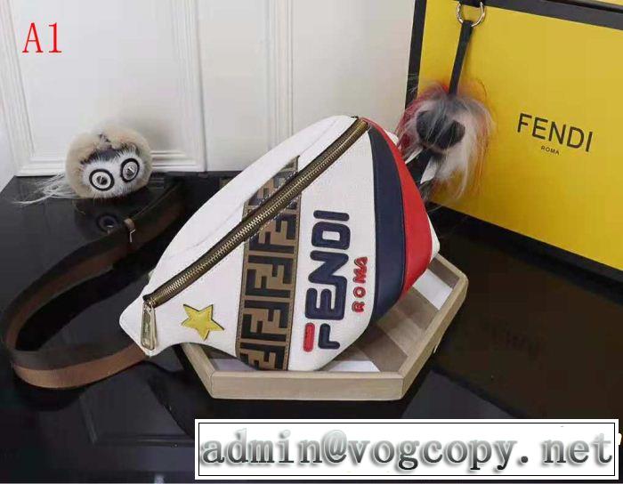  すっかり定番化 フェンディ FENDI大人キレイめ  ウエストポーチ 2色可選 美品*入手困難 