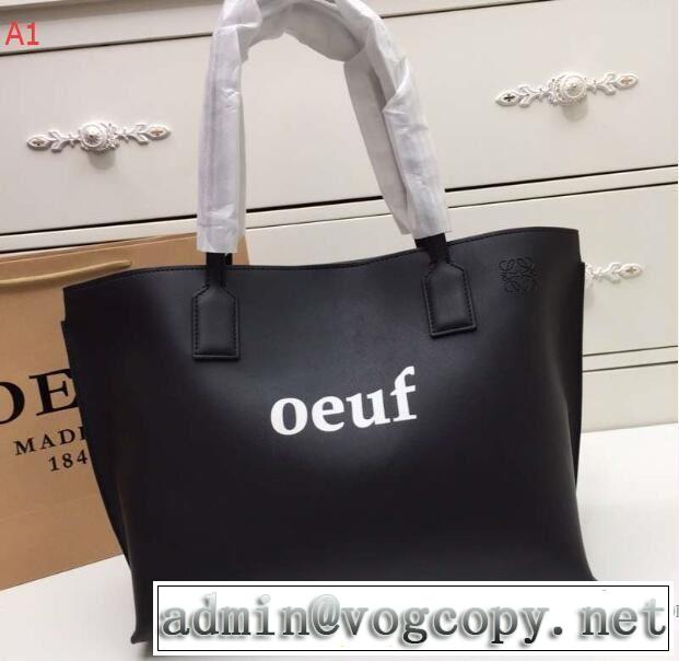 値下げ！2018春夏新作ロエベ LOEWE ハンドバッグ 超目玉多色可選