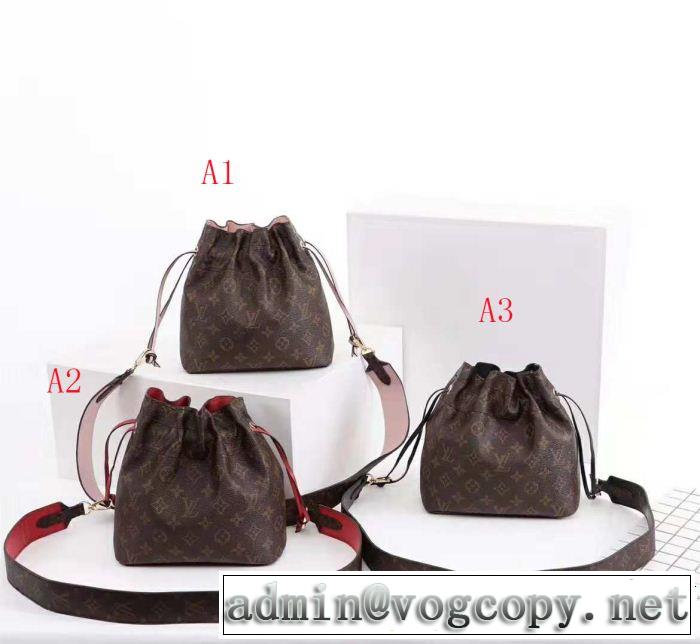 LOUIS VUITTON ルイ ヴィトン ショルダーバッグ 3色可選 圧倒的人気新着 数量限定再入荷 秋冬セール