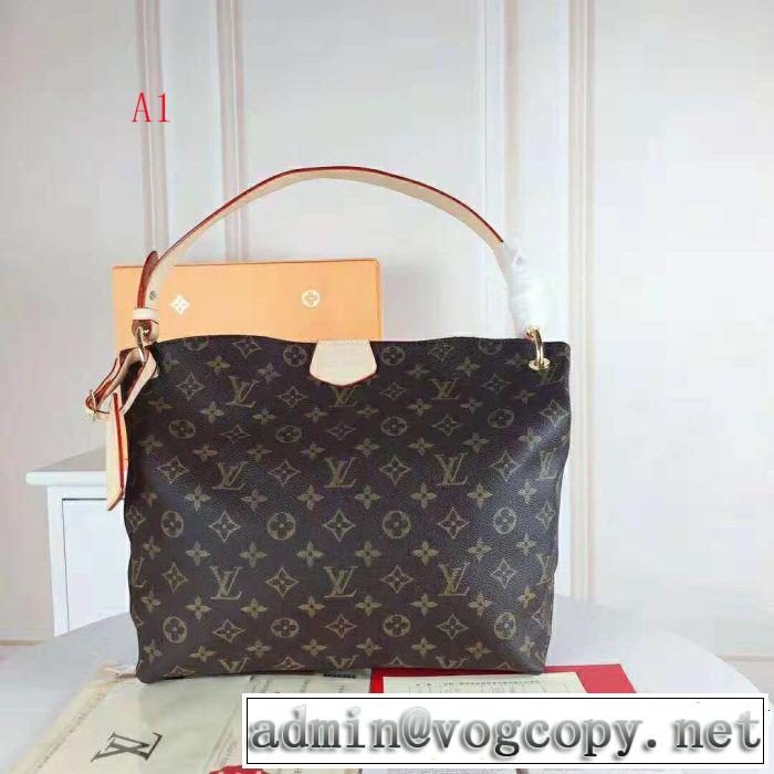 有名人同じアイテム LOUIS VUITTON ルイ ヴィトン ハンドバッグ 3色可選 個性的なモデル 注目美品