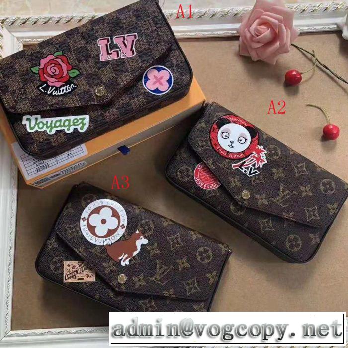 LOUIS VUITTON ルイ ヴィトン ショルダーバッグ 3色可選 秋冬超人気の最新作 絶妙な新商品