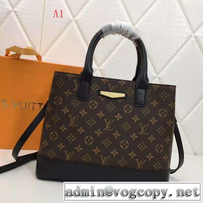 2018秋冬の定番新品到来! 期間限定セール LOUIS VUITTON ルイ ヴィトン ハンドバッグ 4色可選