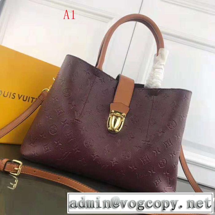 ファッションの最先端！ LOUIS VUITTON ルイ ヴィトン ハンドバッグ 期間限定セール 4色可選