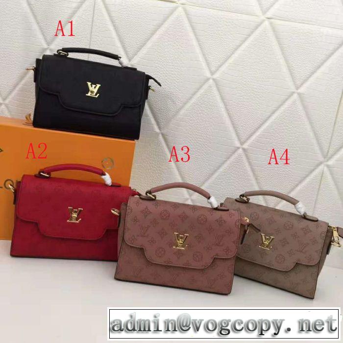 ハンドバッグ 2018最高ランキング 期間限定SALE 4色可選  LOUIS VUITTON ルイ ヴィトン