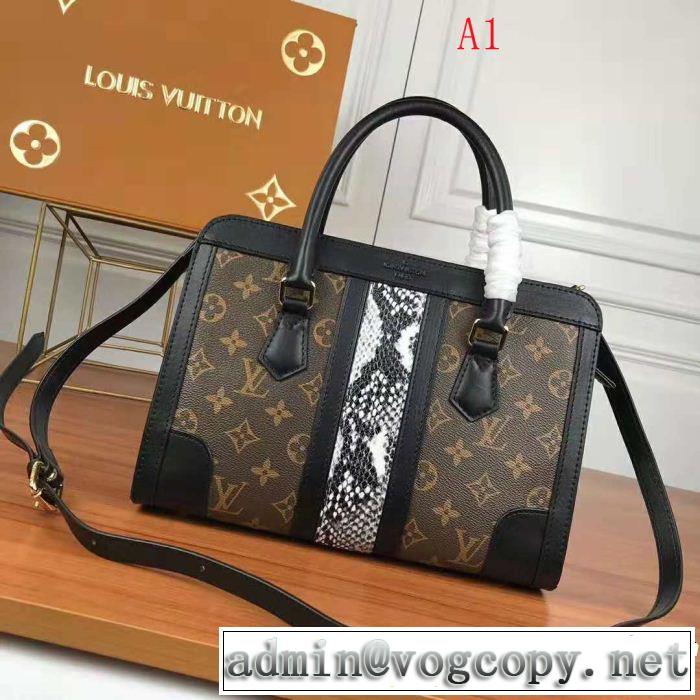 LOUIS VUITTON ルイ ヴィトン ハンドバッグ 4色可選 今季大人気新作登場 期間限定セール
