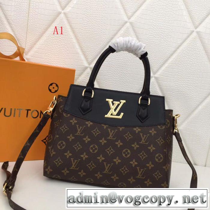 2018人気の主流アイテム 話題の新作到着！ LOUIS VUITTON ルイ ヴィトン ンドバッグ 3色可選