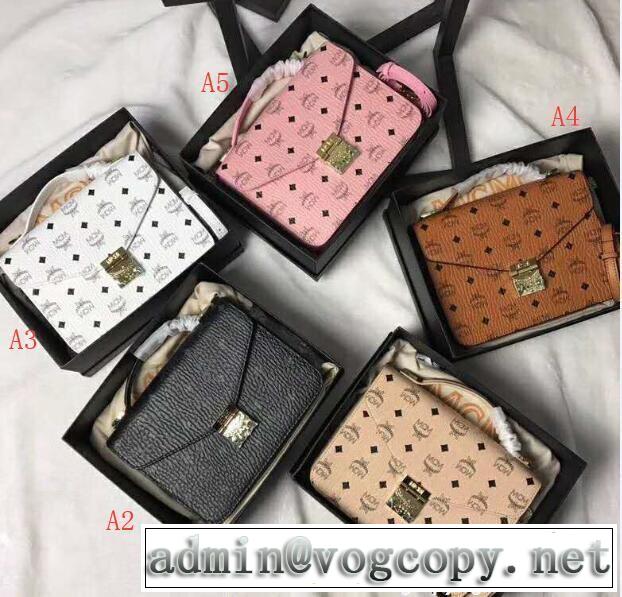  希少価値大 エムシーエム コピー MCM 多色可選 トートバッグ 絶妙な新商品